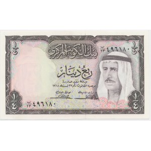 Kuwait, 1/4 Dinar 1968