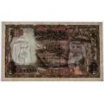 Kuwejt, 1/4 dinara 1968