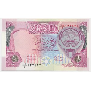 Kuwait, 1/4 Dinara 1968 (1991)