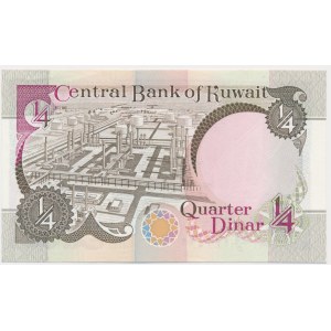 Kuwejt, 1/4 dinara 1968 (1991)