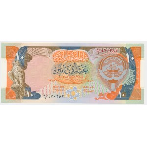 Kuwait, 10 Dinar 1968 (1991)