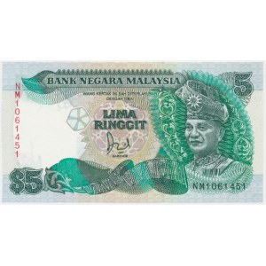 Malajsie, 5 ringgitů (1986-1998)
