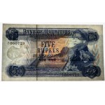 Mauritius, 5 Rupees (1967)