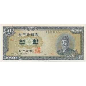 Korea Południowa, 1.000 hwan (1960-1962)
