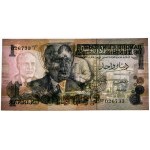 Tunezja, 1 dinar 1973