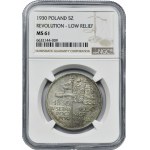 Banner, 5 gold 1930 - NGC MS61 - shallow stamp
