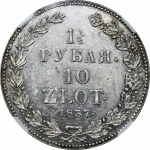 1 1/2 rouble = 10 zloty Petersburg 1837 НГ - NGC UNC DETAILS - RARE