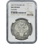 1 1/2 rouble = 10 zloty Petersburg 1837 НГ - NGC UNC DETAILS - RARE