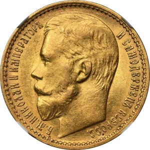 Rusko, Mikuláš II., 15 rublů Petrohrad 1897 AГ - NGC MS61