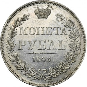 Rouble Warsaw 1843 MW