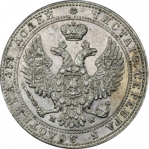 3/4 rubla = 5 złotych Warszawa 1841 MW