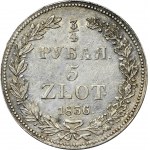 3/4 rouble = 5 zloty Petersburg 1836 НГ - RARE