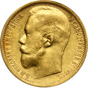 Rosja, Mikołaj II, 15 Rubli Petersburg 1897 AГ