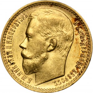 Russia, Nicholas II, 15 Rouble Petersburg 1897 AГ