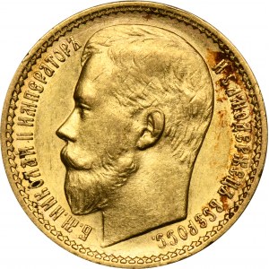 Rusko, Mikuláš II., 15 rubľov Petrohrad 1897 AГ