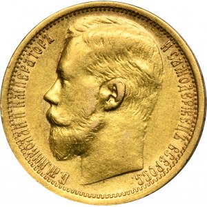 Rusko, Mikuláš II., 15 rubľov Petrohrad 1897 AГ