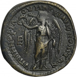 Provinční Řím, Moesia Inferior, Markianopolis, Gordian III, bronzový