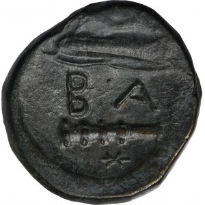 Grécko, Macedónsko, Alexander III Veľký, bronz