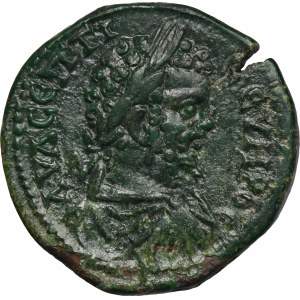 Provinzial Rom, Markianopolis, Septimius Severus, Bronze - ex. Dr. Peter Robert Franke