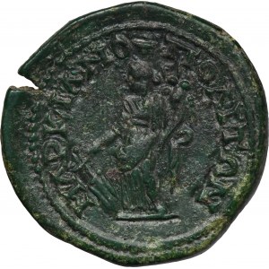 Roman Provincial, Marcianopolis, Septimius Severus, AE - ex. Dr. Peter Robert Franke
