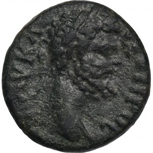 Provinz Rom, Moesia Inferior, Nicopolis, Septimius Severus, Bronze - ex. Prof. Dr. Peter Robert Franke