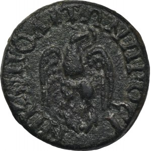 Provinz Rom, Moesia Inferior, Nicopolis, Septimius Severus, Bronze - ex. Prof. Dr. Peter Robert Franke