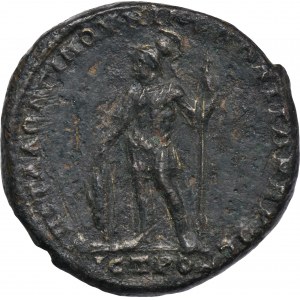 Roman Provincial, Moesia Inferior, Nikopolis, Macrinus