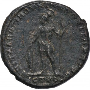 Provinz Rom, Moesia Inferior, Nicopolis, Macrinus
