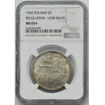 Sztandar, 5 złotych 1930 - NGC MS65+ - stempel płytki - WYŚMIENITY