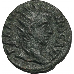Rome provinciale, Thrace, Augusta Traiana, Galien, Bronze