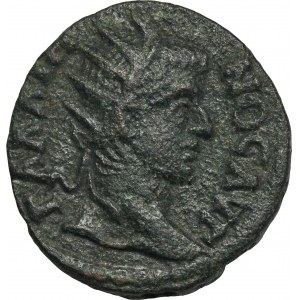 Römische Provinz, Thrakien, Augusta Traiana, Galien, Bronze