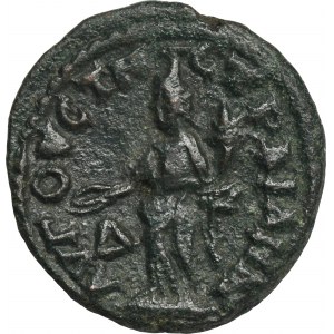Römische Provinz, Thrakien, Augusta Traiana, Galien, Bronze