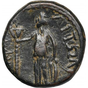 Provinz Rom, Makedonien, Amphipolis, Marcus Aurelius, Bronze - RARE, ex. Prof. Dr. Peter Robert Franke