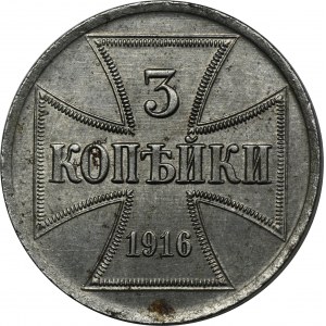 Ost, 3 kopějky Berlín 1916 A