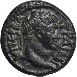 Provinziales Rom, Myzia, Attaia, Trajan, Bronze - ex. Prof. Dr. Peter Robert Franke