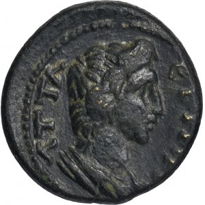 Roman Provincial, Mysia, Attaea, Trajan, AE - ex. Prof. Dr. Peter Robert Franke