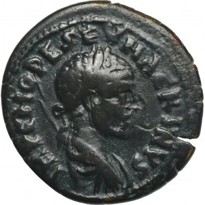 Provincia Rím, Myzia, Parion, Macrinus