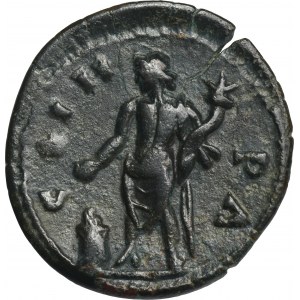 Roman Provincial, Mysia, Parion, Macrinus