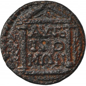 Roman Provincial, Pisidia, Termessus Major, Pseudo-autonomous emission, AE