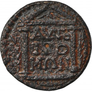 Provinz Rom, Pisidien, Termessos Major, Pseudoautonome Ausgabe, Bronze
