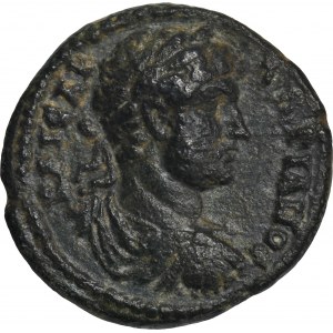 Provincia Rím, Lycaonia, Iconium, Hadrian, Bronz - RARE