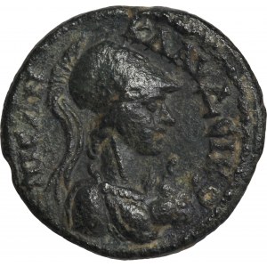 Roman Provincial, Lycaonia, Iconium, Hadrian, AE - RARE