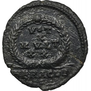 Roman Imperial, Julian II Apostate, Follis