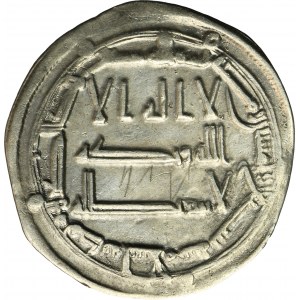 Abbasid, al-Mansur, Dirham