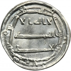 Abbasid, al-Mahdi, Dirham