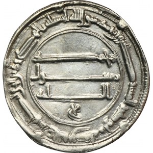 Abbasid, al-Mahdi, Dirham