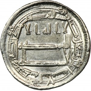 Abbasydzi, al-Rashid, Dirhem