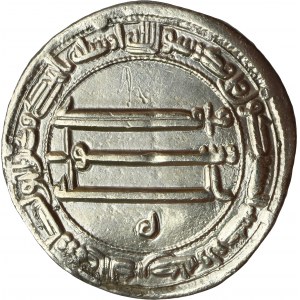 Abbasiden, al-Rashid, Dirhem