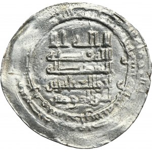 Abbásovci, al-Muqtadir, dirham