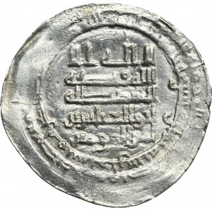 Abbasids, al-Muqtadir, Dirham